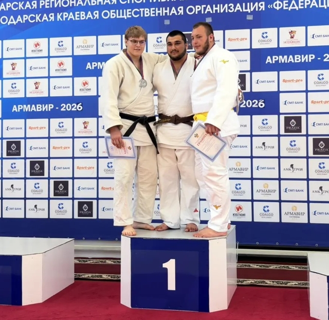 Первенство Краснодарского края